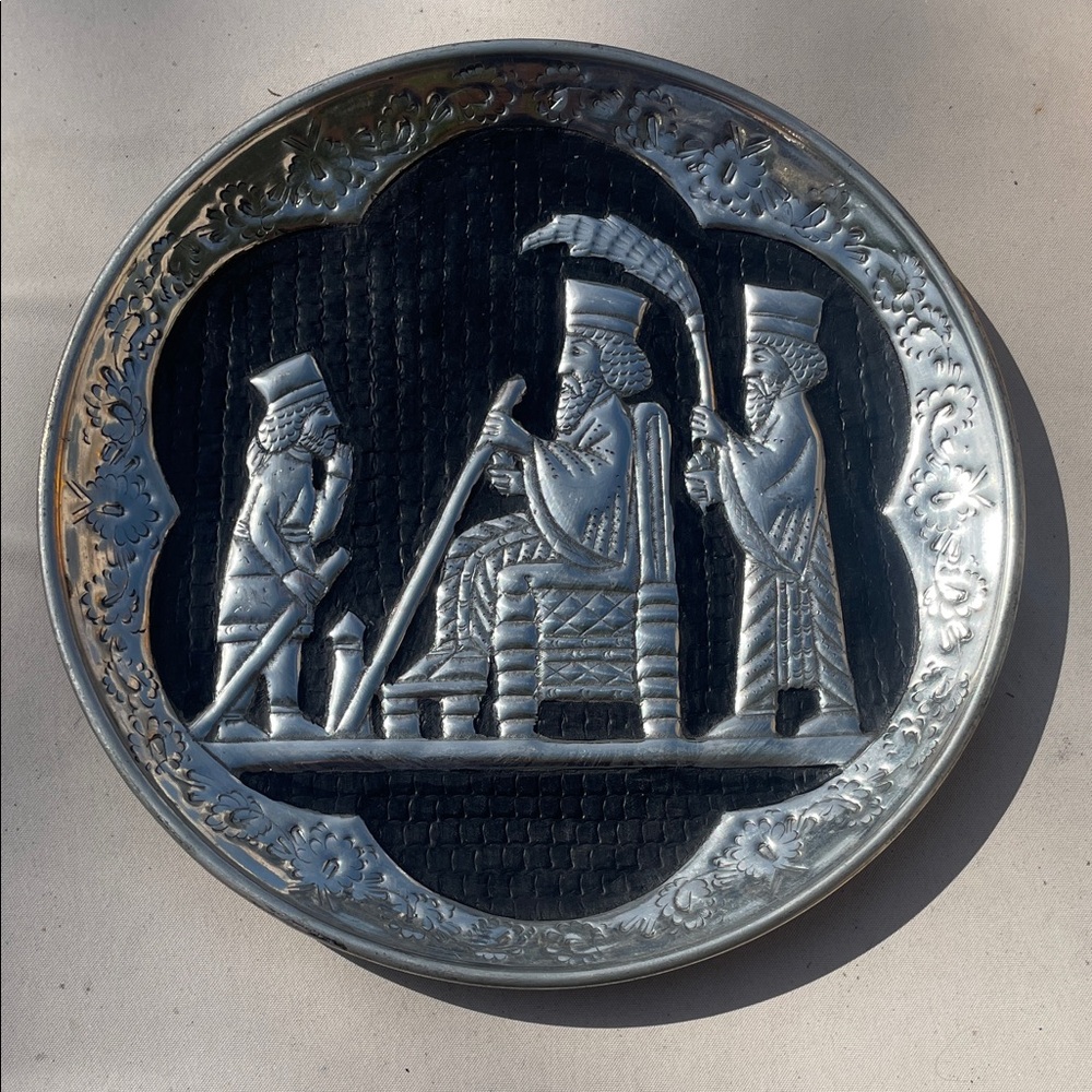 Round Decorative Metal Wall Plaque in Silver and Black